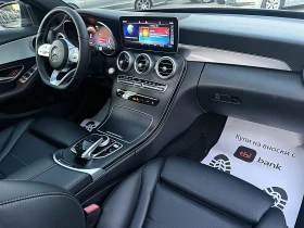 Mercedes-Benz C 220 AMG OPTIK-PANORAMA-DISTRONIK-KAMERA-SPORT-MATRIX-! | Mobile.bg    14