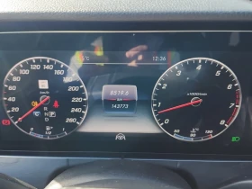 Обява за продажба на Mercedes-Benz E 400 * CARFAX * БЕЗ ПЪРВОНАЧАЛНА ВНОСКА ~42 600 лв. - изображение 10