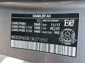 Обява за продажба на Mercedes-Benz E 400 * CARFAX * БЕЗ ПЪРВОНАЧАЛНА ВНОСКА ~42 600 лв. - изображение 8