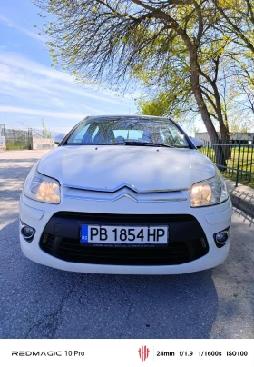 Citroen C4 | Mobile.bg � ����� ������ 7