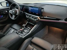 BMW M2 Coupe Sportautomatic | Mobile.bg � ����� ������ 7