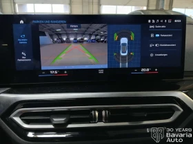 BMW M2 Coupe Sportautomatic | Mobile.bg � ����� ������ 12