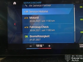 BMW M2 Coupe Sportautomatic | Mobile.bg � ����� ������ 10