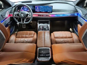BMW 760 XI | Mobile.bg � ����� ������ 8