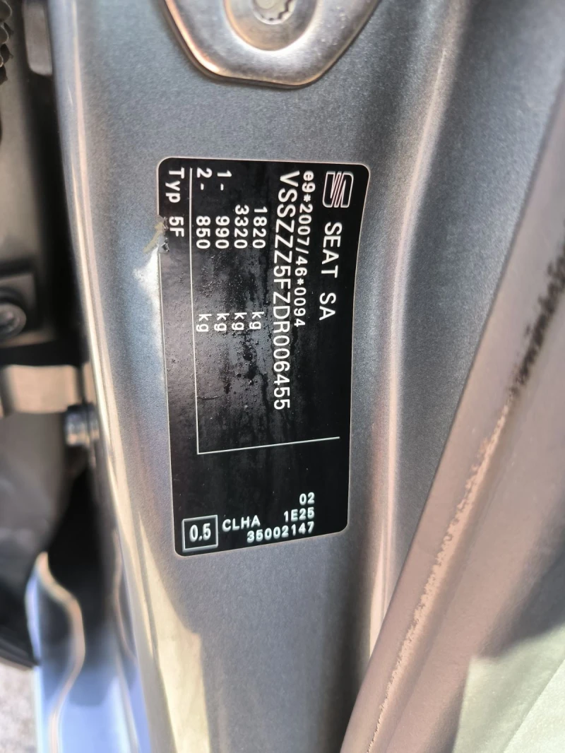 Seat Leon 1.6d-Euro-5B, снимка 10 - Автомобили и джипове - 49759074