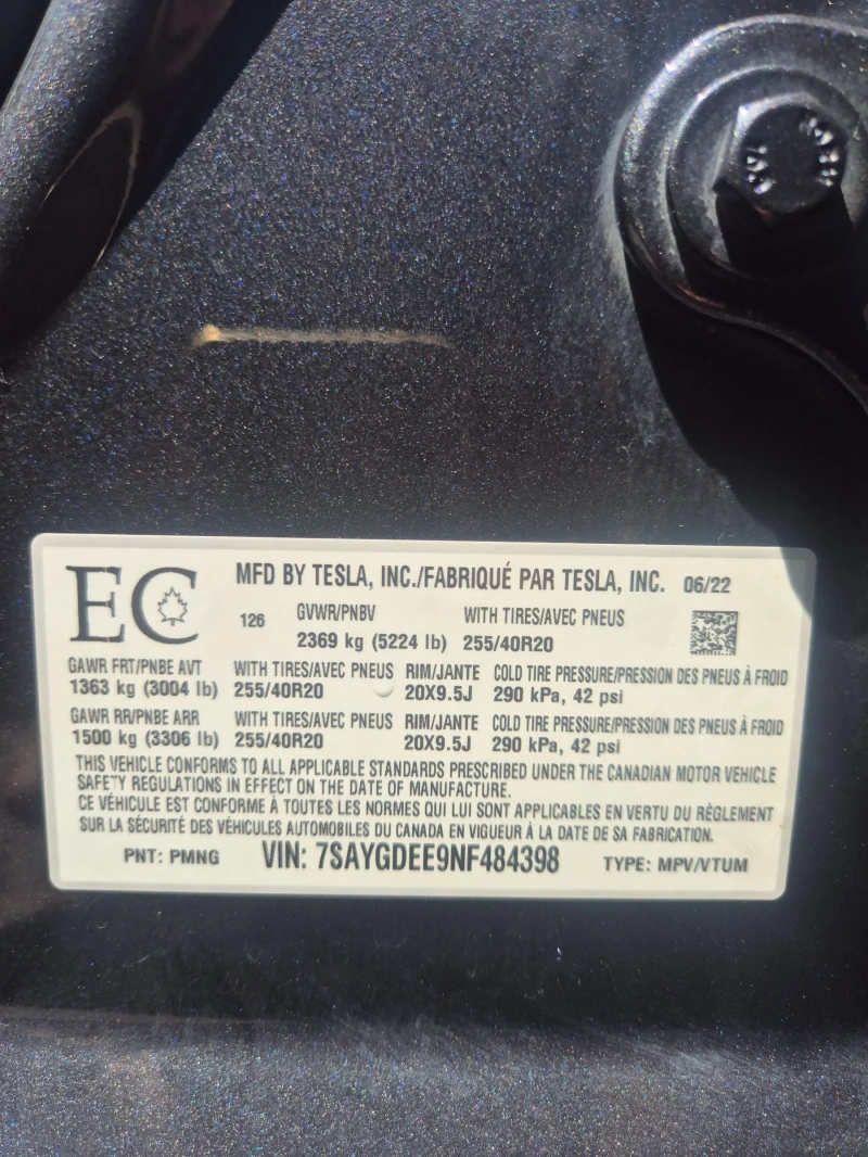 Tesla Model Y Long Range, 4x4, снимка 13 - Автомобили и джипове - 51106788