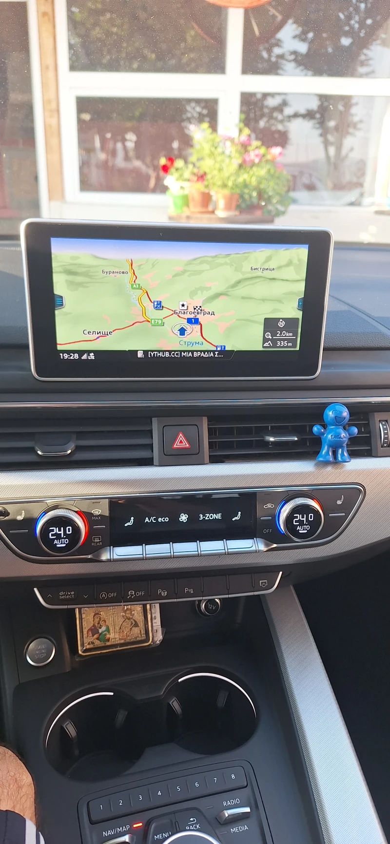 Audi A4, снимка 5 - Автомобили и джипове - 52243135