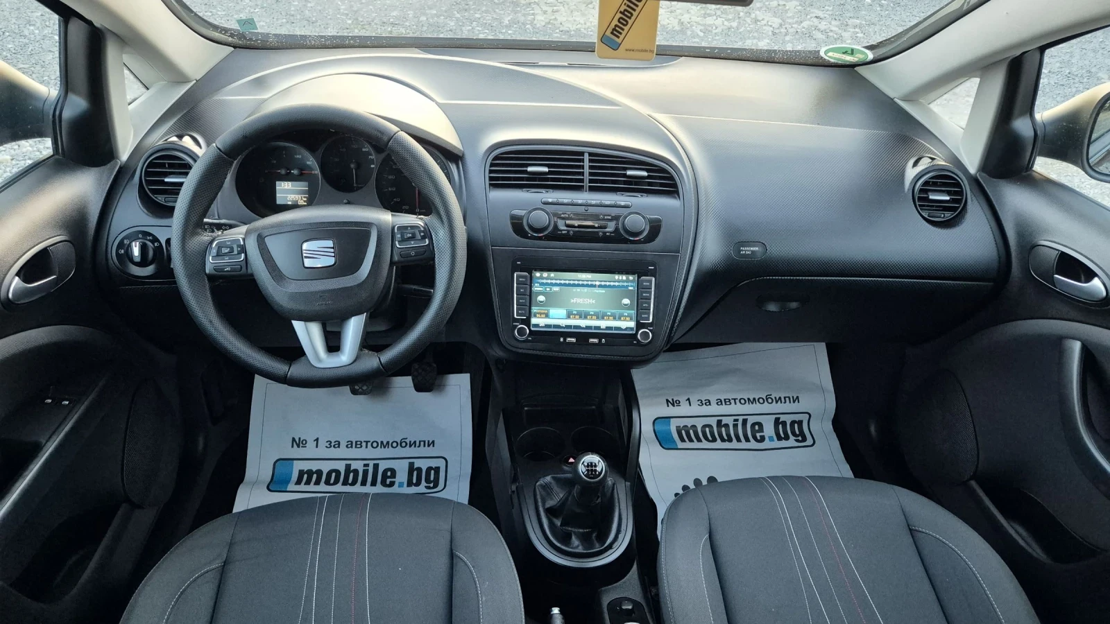 Seat Altea Altea XL | Mobile.bg   13