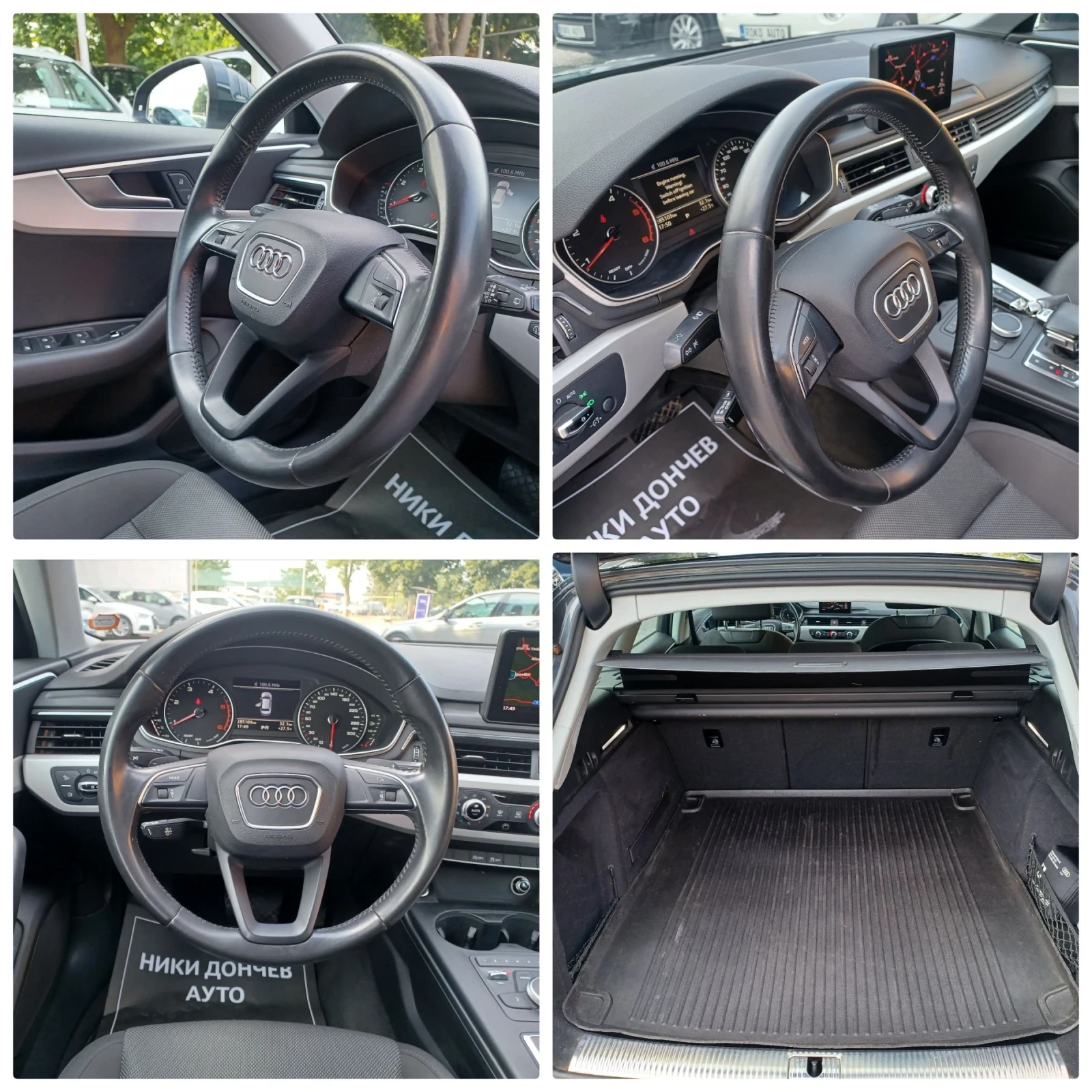 Audi A4 2.0-150TDI NAVI! PODGREV! START STOP!TEMPOMAT! | Mobile.bg — изображение 11