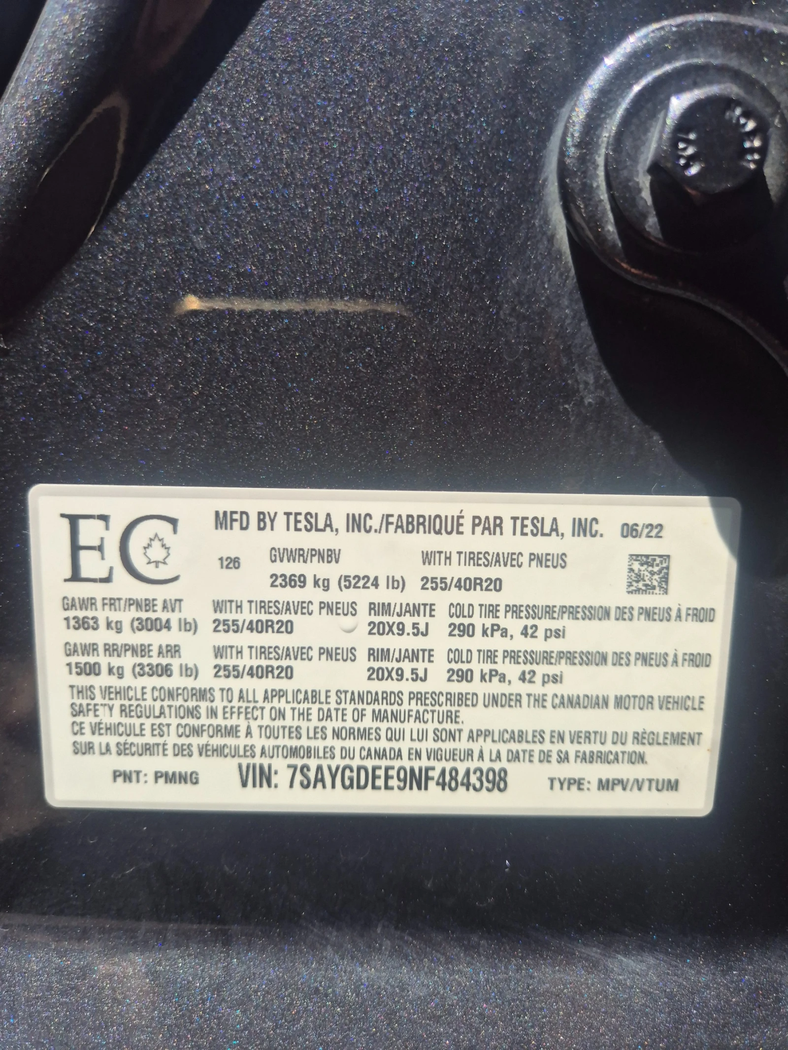 Tesla Model Y Long Range, 4x4 | Mobile.bg   13