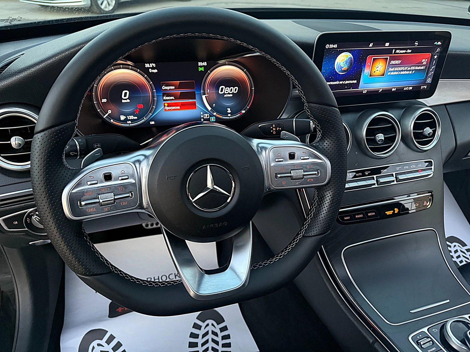 Mercedes-Benz C 220  !!! | Mobile.bg   11