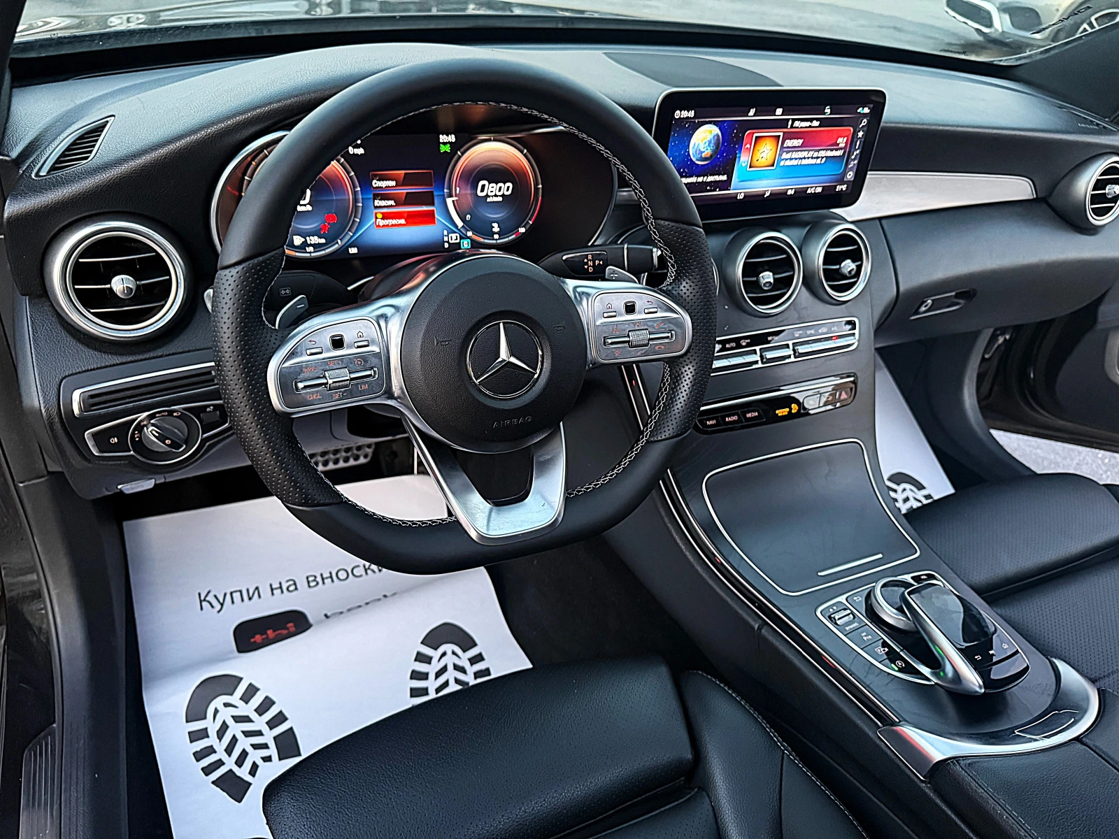 Mercedes-Benz C 220 AMG OPTIK-PANORAMA-DISTRONIK-KAMERA-SPORT-MATRIX-! - изображение 10