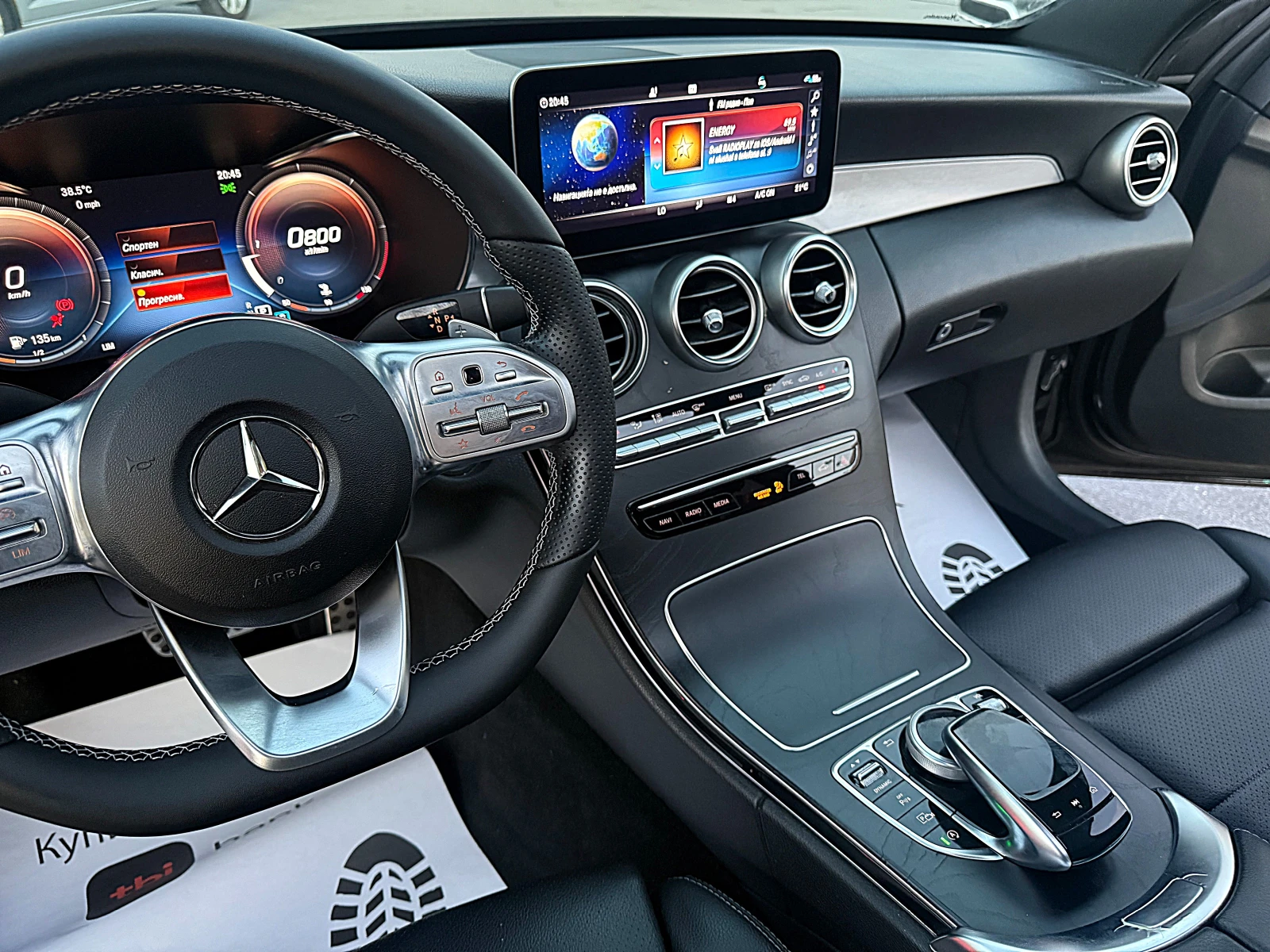 Mercedes-Benz C 220  !!! | Mobile.bg   12
