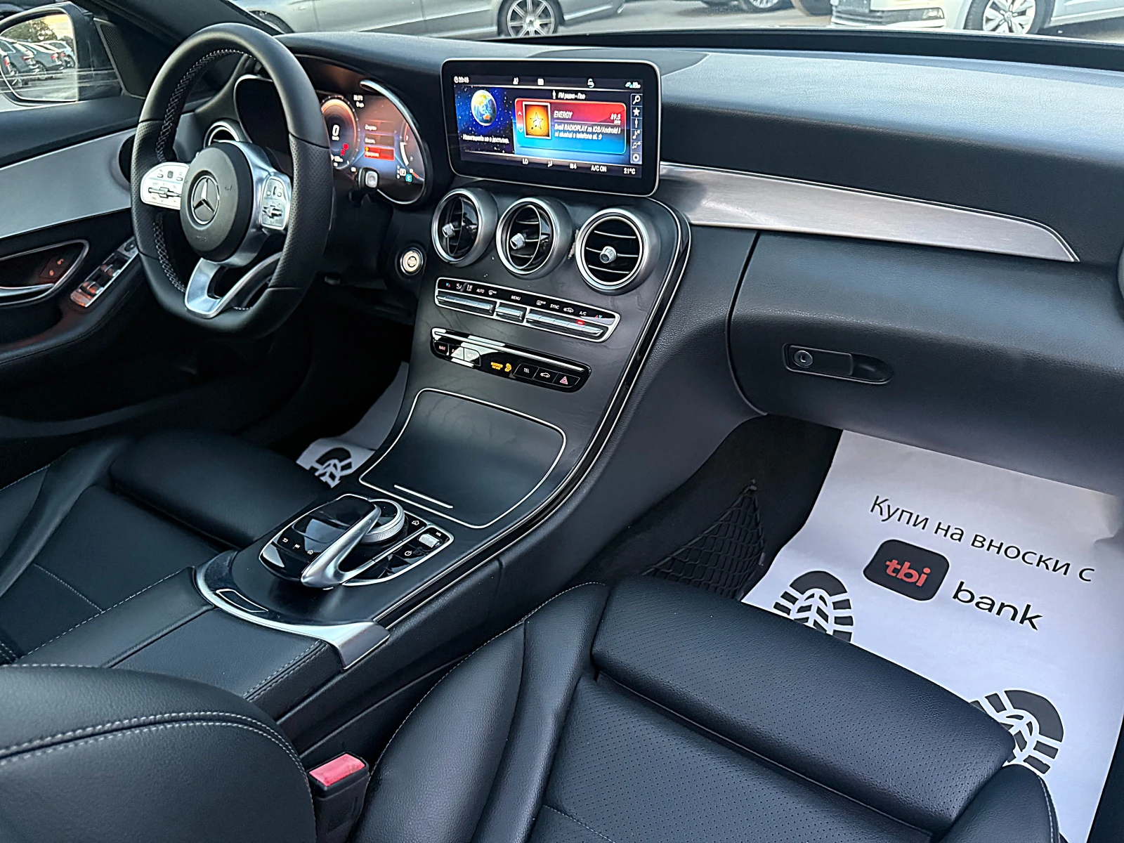 Mercedes-Benz C 220  !!! | Mobile.bg   14