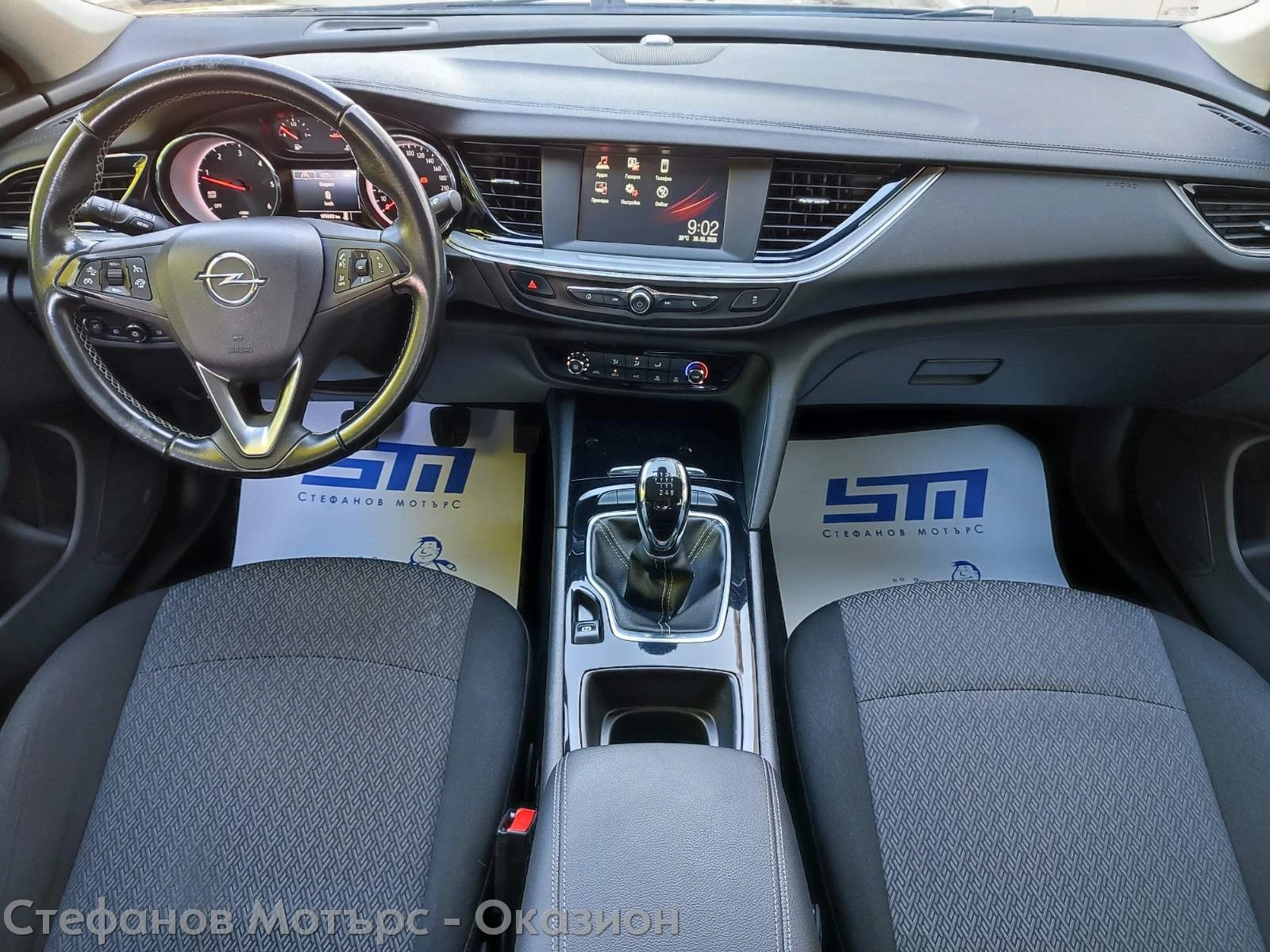 Opel Insignia GS Edition 1.6 CDTI (136hp) MT6 | Mobile.bg � ����������� 10
