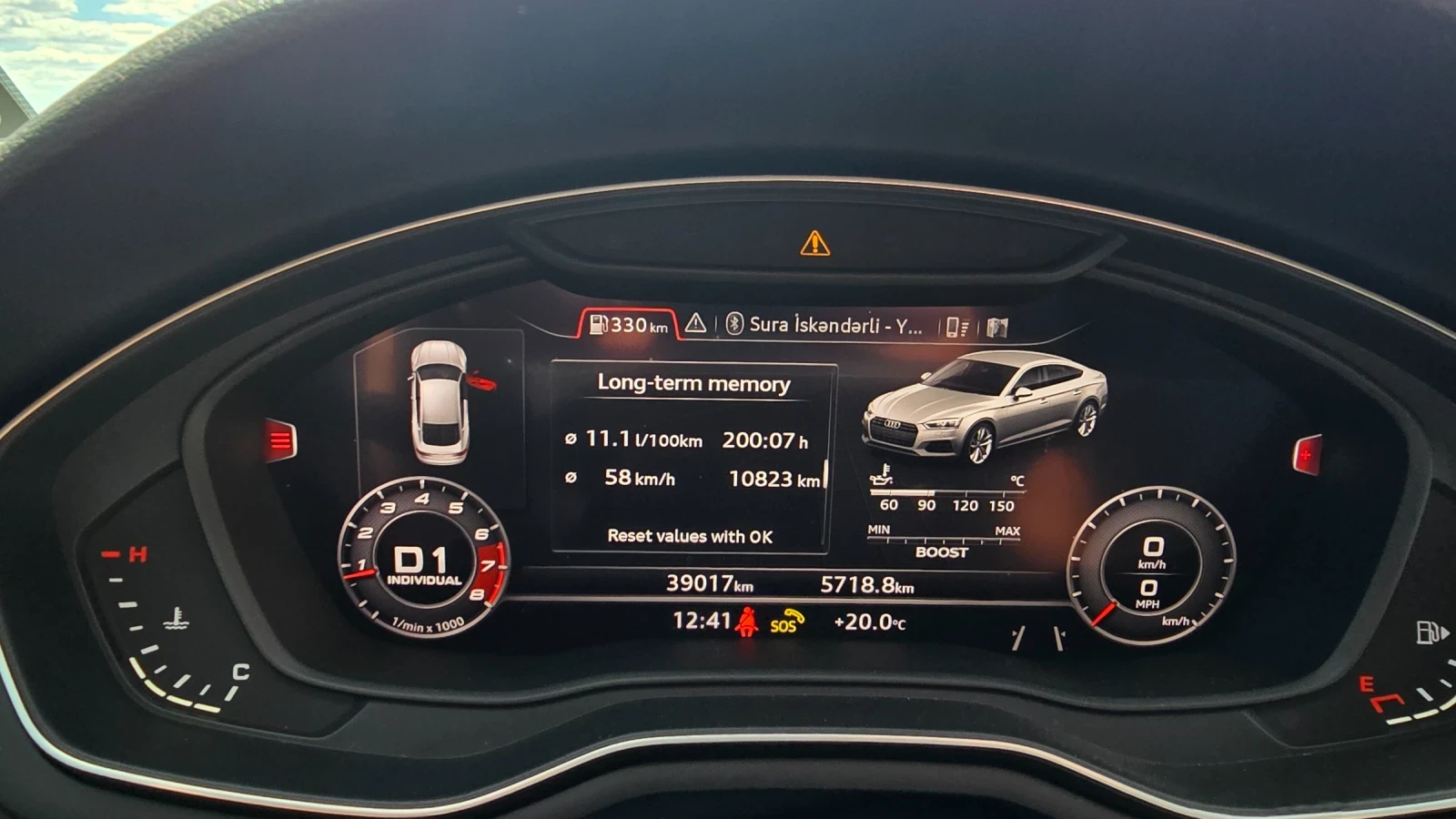 Audi Rs5 | Mobile.bg   14