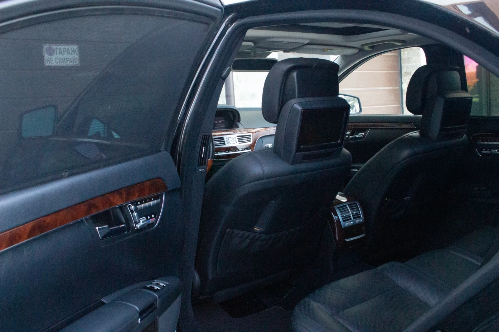 Mercedes-Benz S 500 AMG* FULL MAX * САМО НА ЗАДНО | Mobile.bg — изображение 11