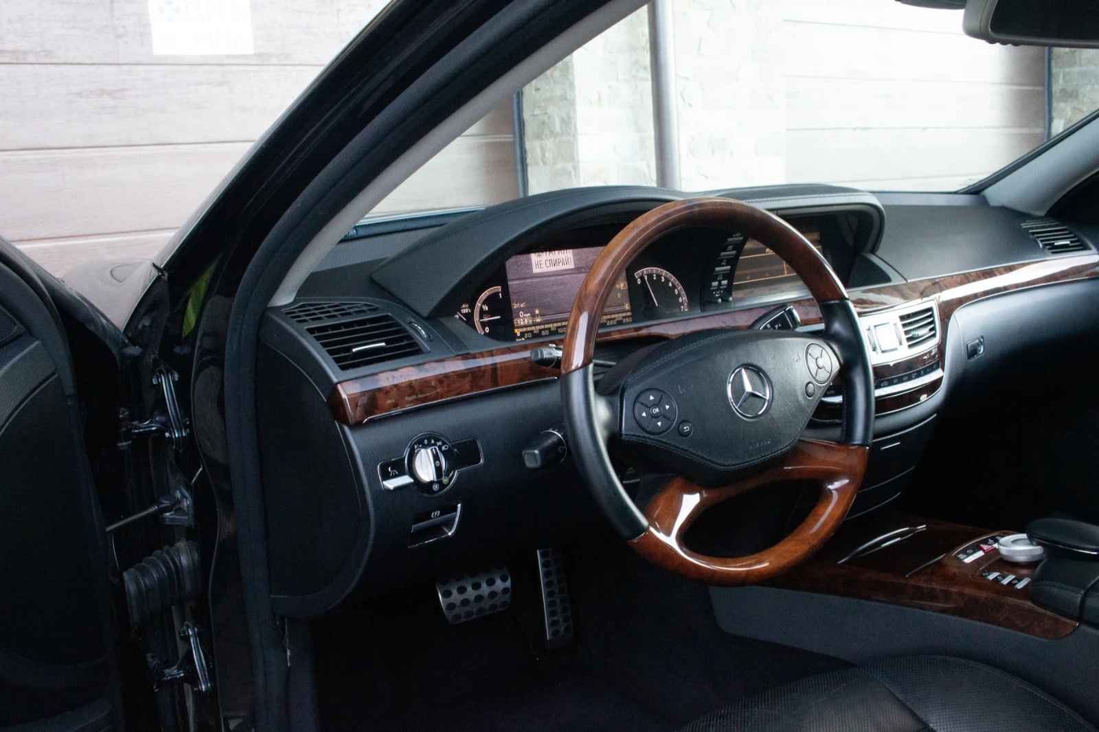 Mercedes-Benz S 500 AMG* FULL MAX * САМО НА ЗАДНО | Mobile.bg — изображение 8