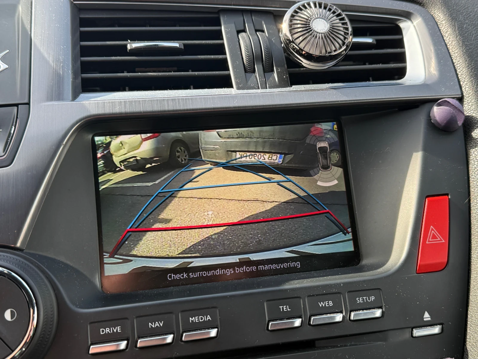 DS DS 5 HDI ��������� | Mobile.bg � ����������� 15