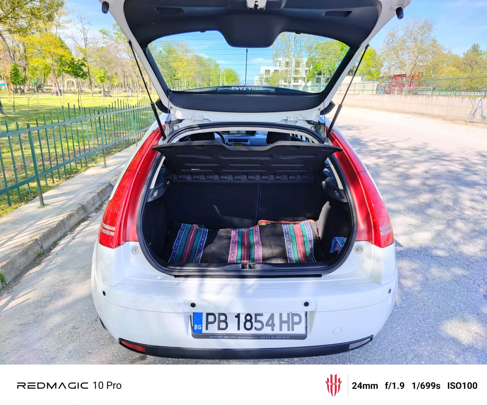 Citroen C4, снимка 9 - Автомобили и джипове - 54305292