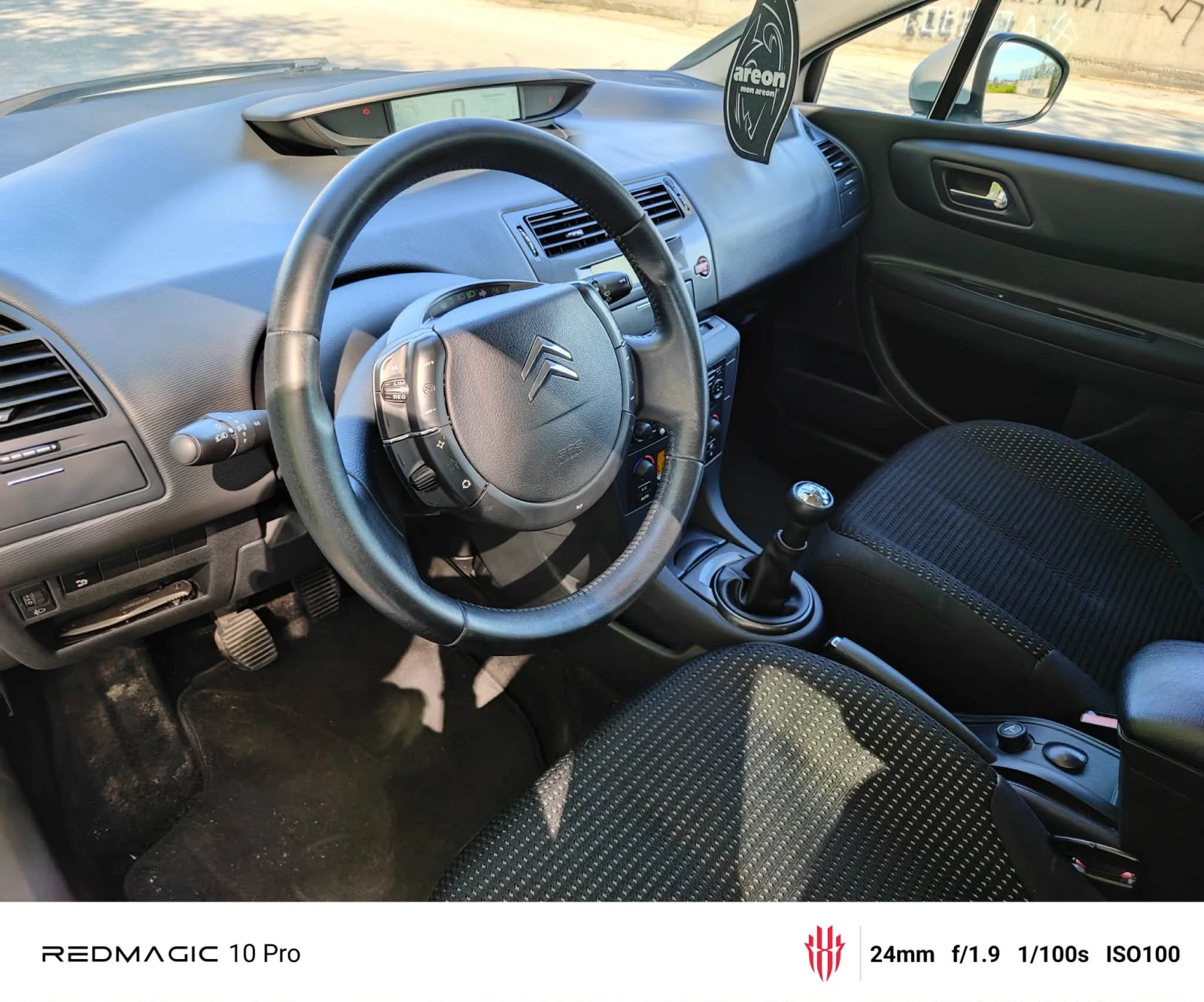 Citroen C4, снимка 3 - Автомобили и джипове - 54305292