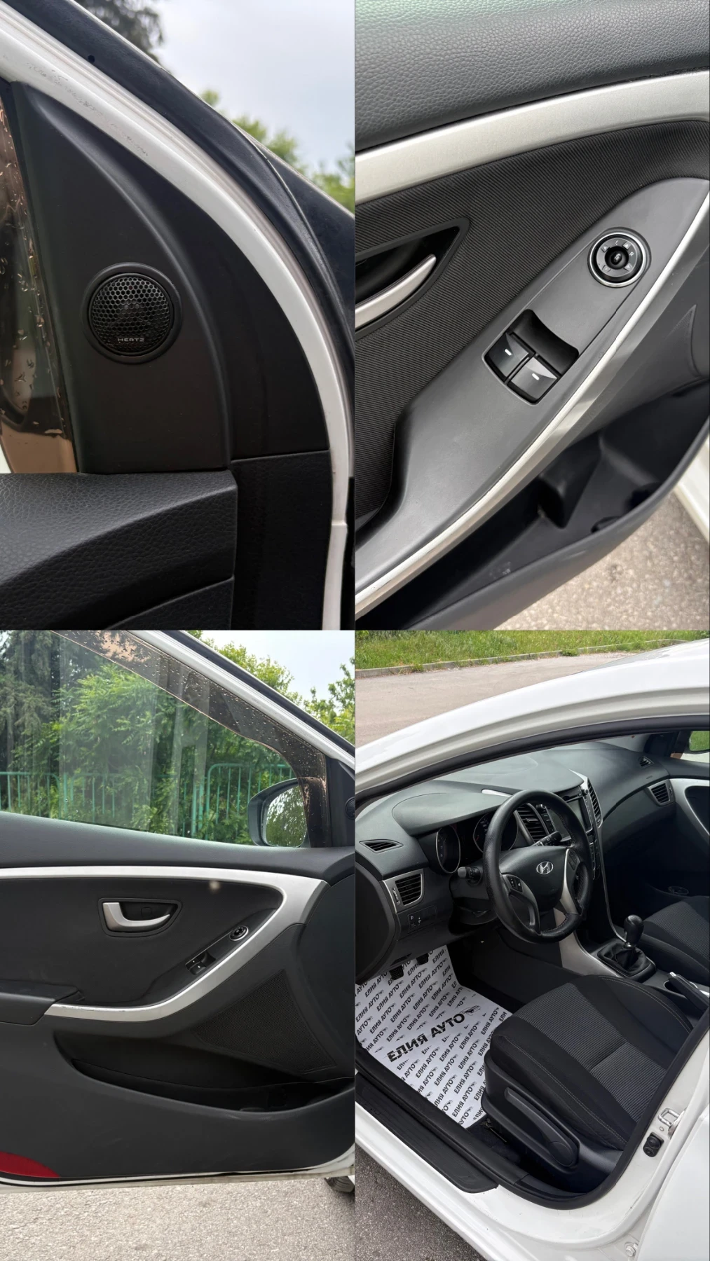 Hyundai I30 | Mobile.bg � ����������� 10