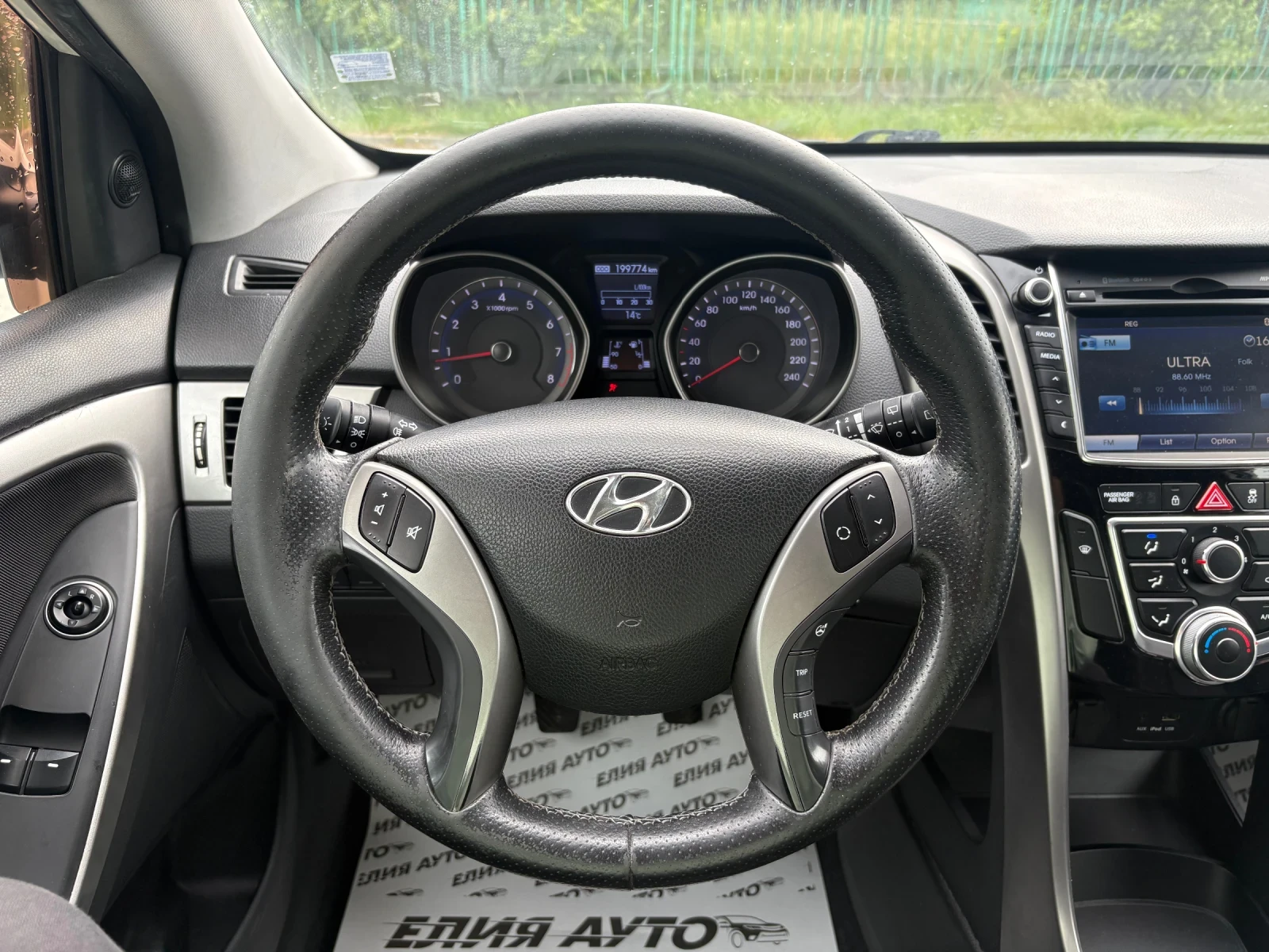 Hyundai I30 | Mobile.bg � ����������� 9