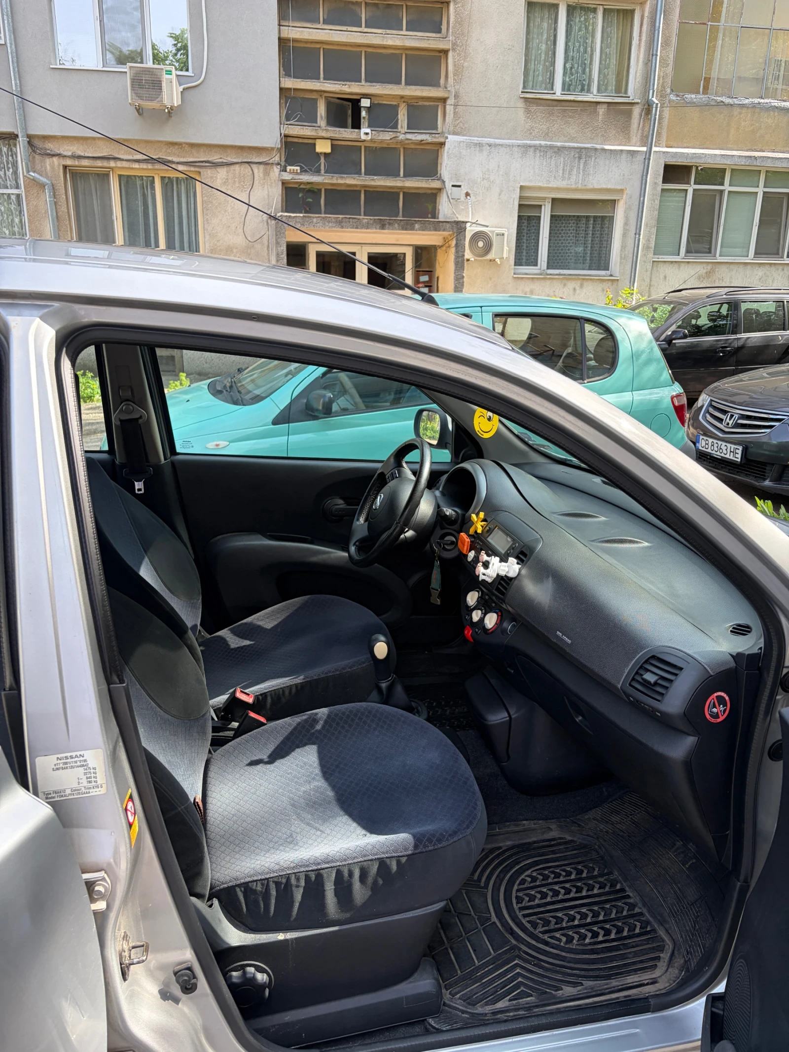 Nissan Micra | Mobile.bg � ����������� 10