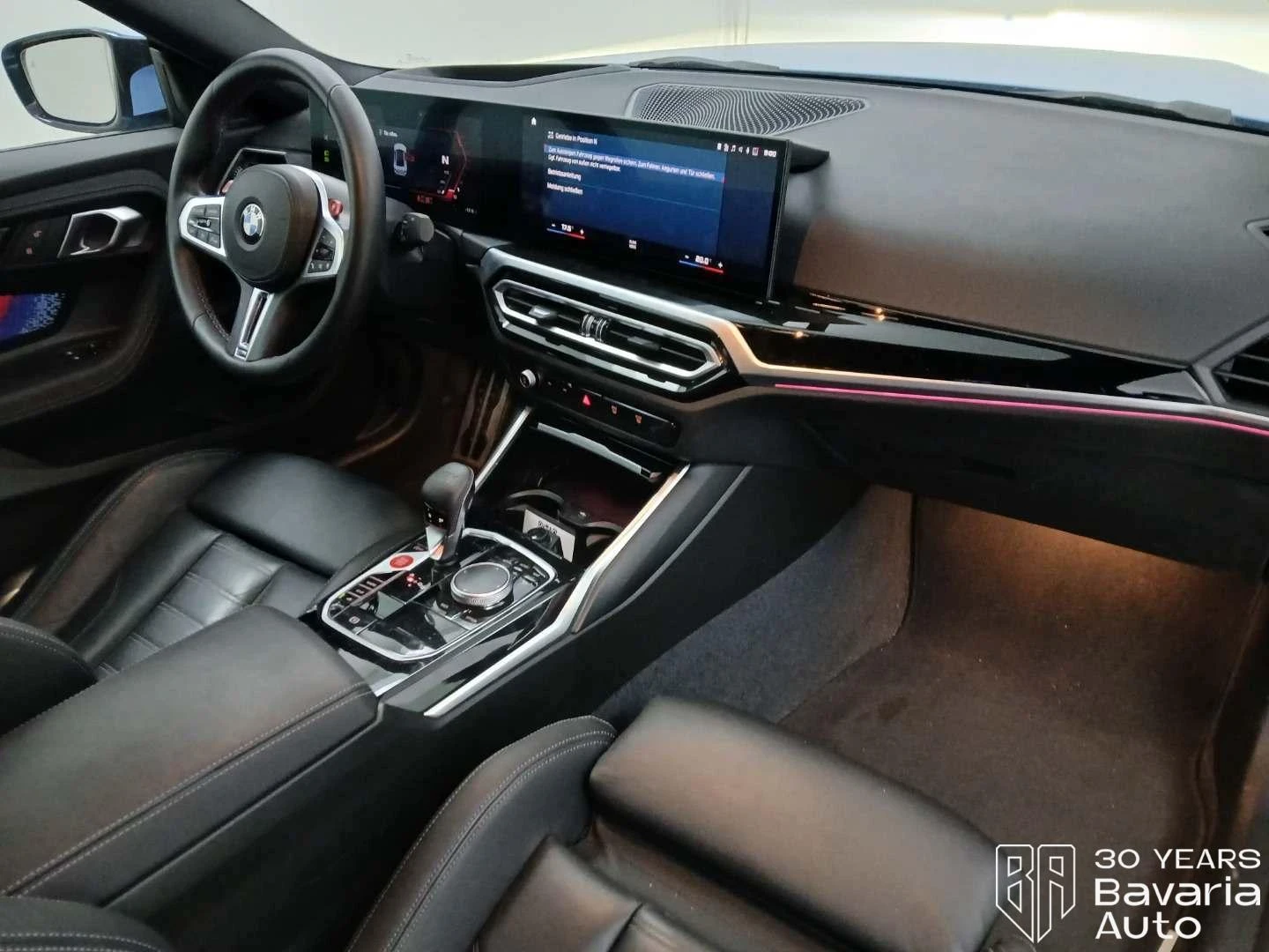 BMW M2 Coupe Sportautomatic | Mobile.bg � ����������� 7