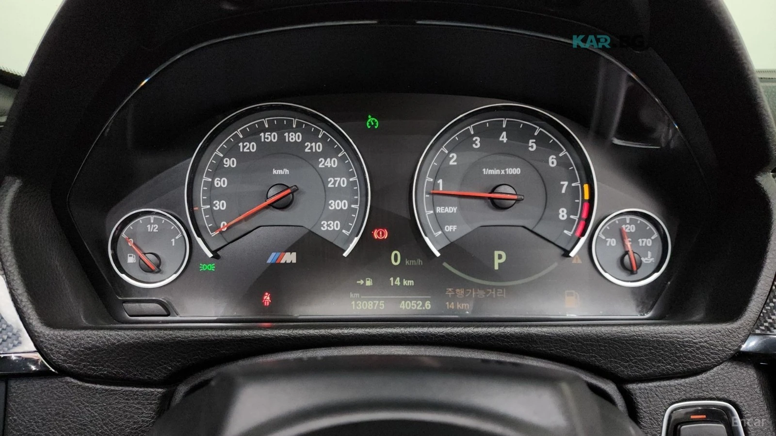 BMW M4 HEADUP* HARMAN* KARDON* 360* КАМЕРИ* ПОДГРЕВ* , снимка 7 - Автомобили и джипове - 54813418
