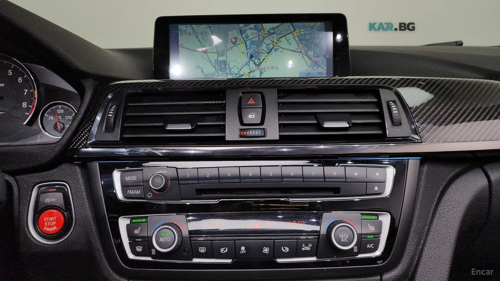 BMW M4 HEADUP* HARMAN* KARDON* 360* КАМЕРИ* ПОДГРЕВ* , снимка 12 - Автомобили и джипове - 54813418