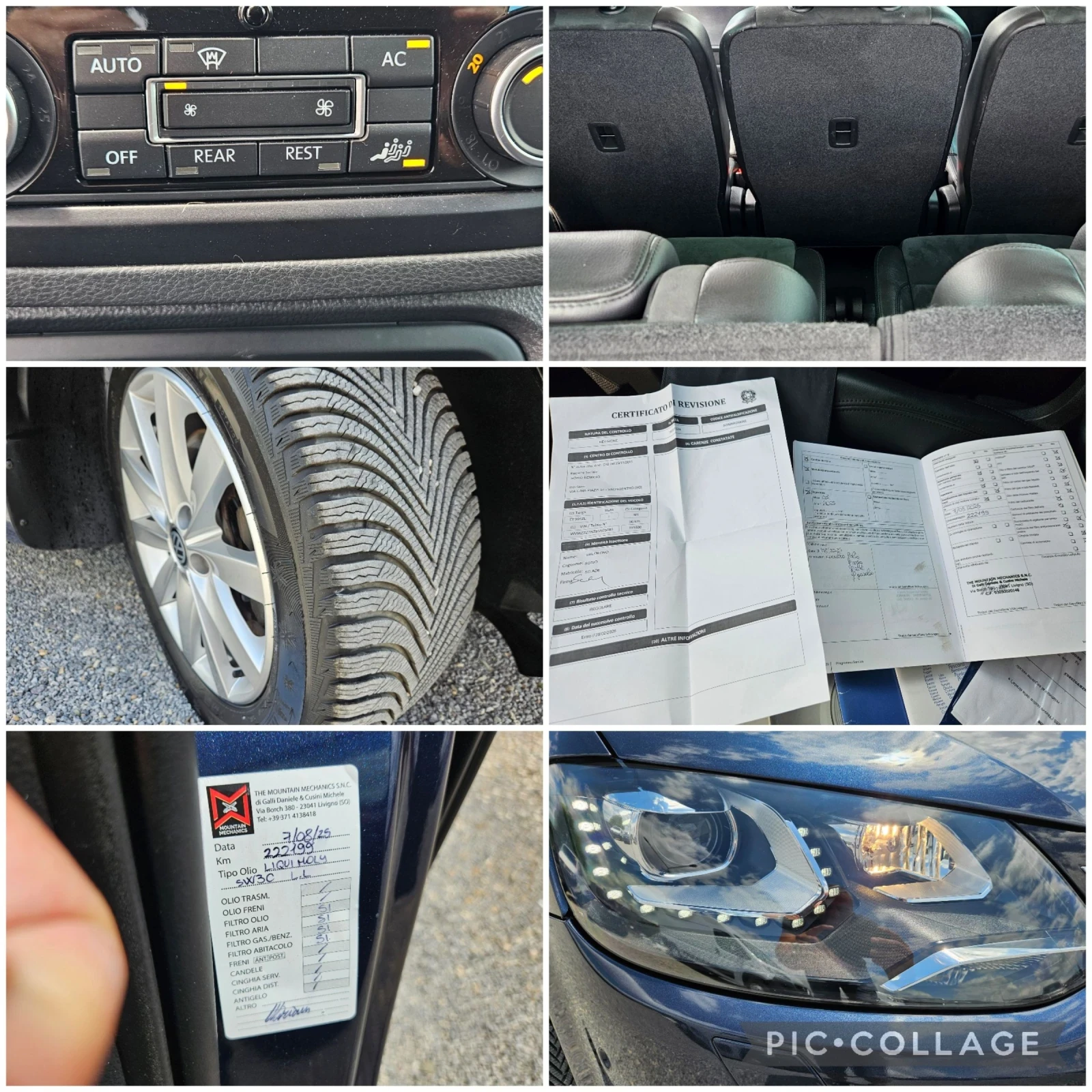 VW Sharan 2.0 TDI DSG 7местен , снимка 17 - Автомобили и джипове - 55191915