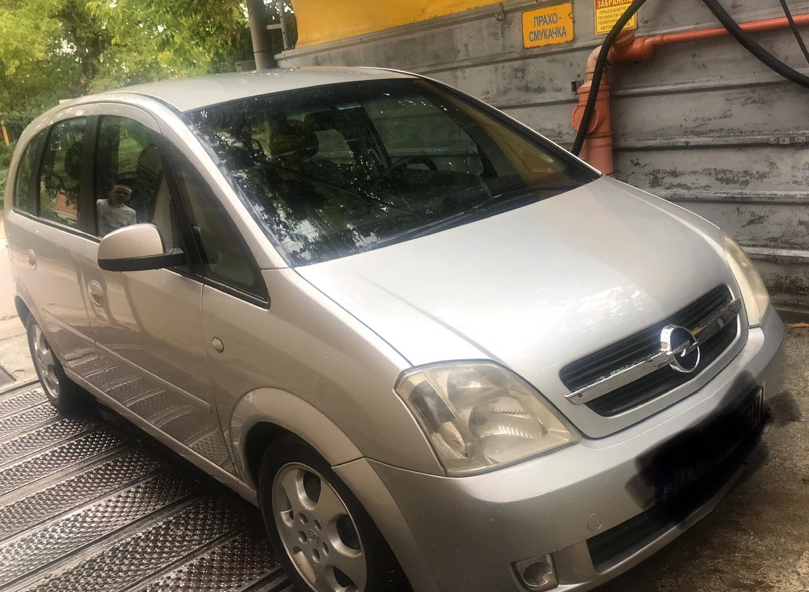 Opel Meriva 1.7 | Mobile.bg � ����������� 3