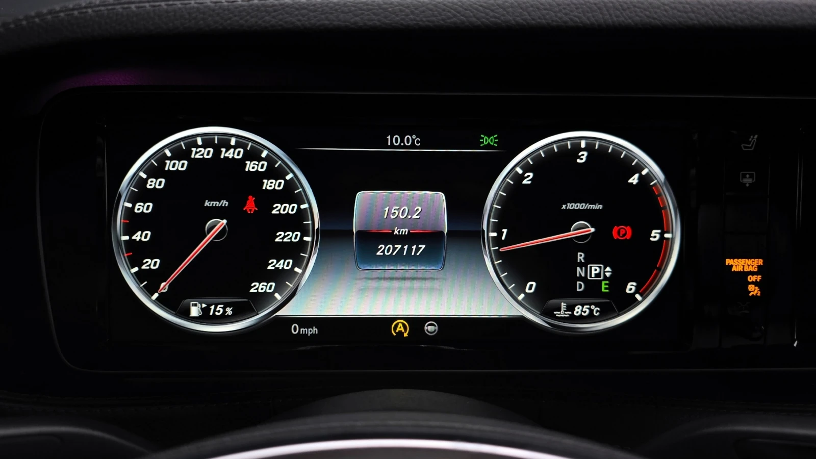 Mercedes-Benz S 350 BlueTEC 4MATIC, снимка 8 - Автомобили и джипове - 55708424