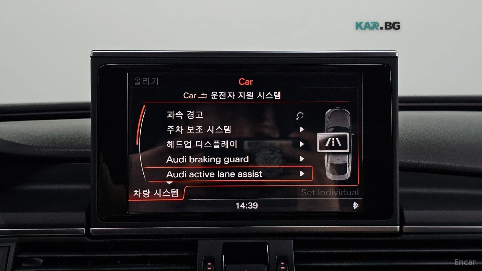Audi S7 RS-7 PKG - DISTRONIC - HUD - ОБДУХ - BANG&OLUFSEN, снимка 16 - Автомобили и джипове - 56071905