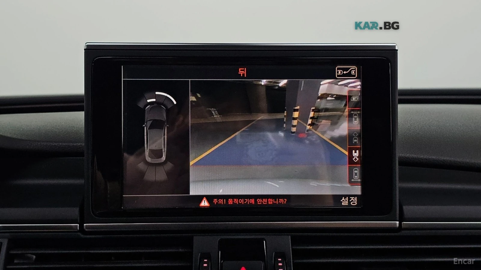 Audi S7 RS-7 PKG - DISTRONIC - HUD - ОБДУХ - BANG&OLUFSEN, снимка 15 - Автомобили и джипове - 56071905