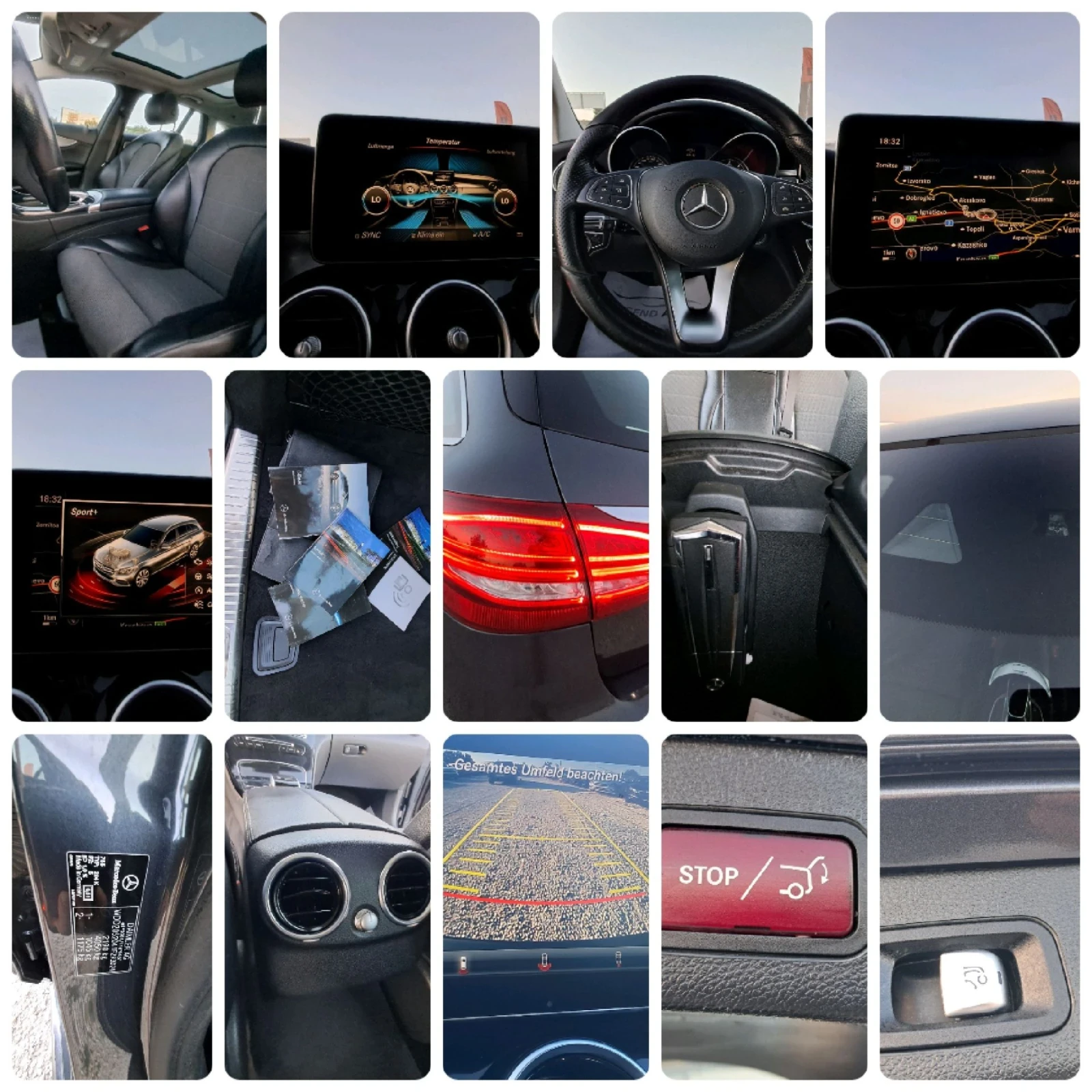 Mercedes-Benz C 220 2.2CDI 170к.с ПАНОРАМА, КАМЕРА , ПОДГРЕВ, 199000км, снимка 17 - Автомобили и джипове - 56121539