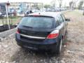 Opel Astra 1.9 CDTI, снимка 2