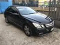 Mercedes-Benz E 250 Coupe 2бр НА ЧАСТИ, снимка 1