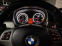 Обява за продажба на BMW 320 Е90 фейс 184 коня ~17 398 лв. - изображение 7