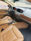 Обява за продажба на BMW 740 ~11 400 лв. - изображение 10
