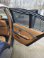 Обява за продажба на BMW 740 ~11 400 лв. - изображение 9