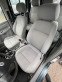 Обява за продажба на VW Caddy 1.9TDI-KLIMA ~7 900 лв. - изображение 11