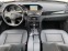 Обява за продажба на Mercedes-Benz E 250 CDI 4-MATIC AVANTGARDE AMG-PACK FUL 100% РЕАЛНИ КМ ~21 999 лв. - изображение 9