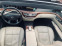 Обява за продажба на Mercedes-Benz S 420 *420CDI*TOP*BiTurbo*!!!!!! ~22 000 лв. - изображение 7