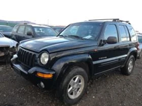 Jeep Cherokee 2.5CRDI, снимка 1