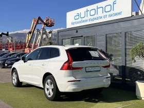 Volvo XC60 MOMENTUM PRO/2.0В4/197К.С./8АТ/ГАРАНЦИЯ, снимка 3