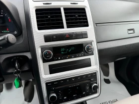 Dodge Journey, снимка 12