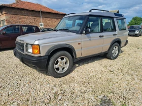 Land Rover Discovery 2.5tdi, снимка 4