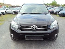 Toyota Rav4 2.0тди НА ЧАСТИ - [1] 